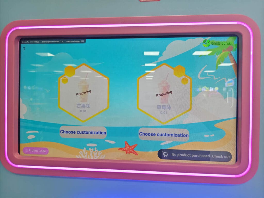 touch screen