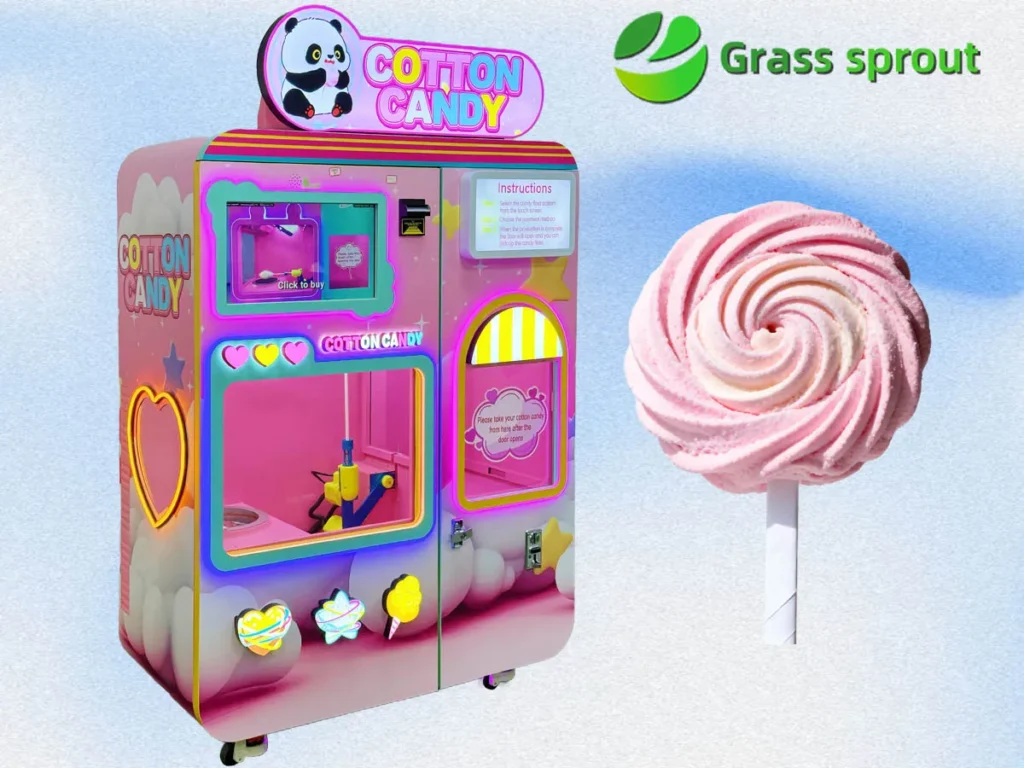 全自动棉花糖自助售卖机