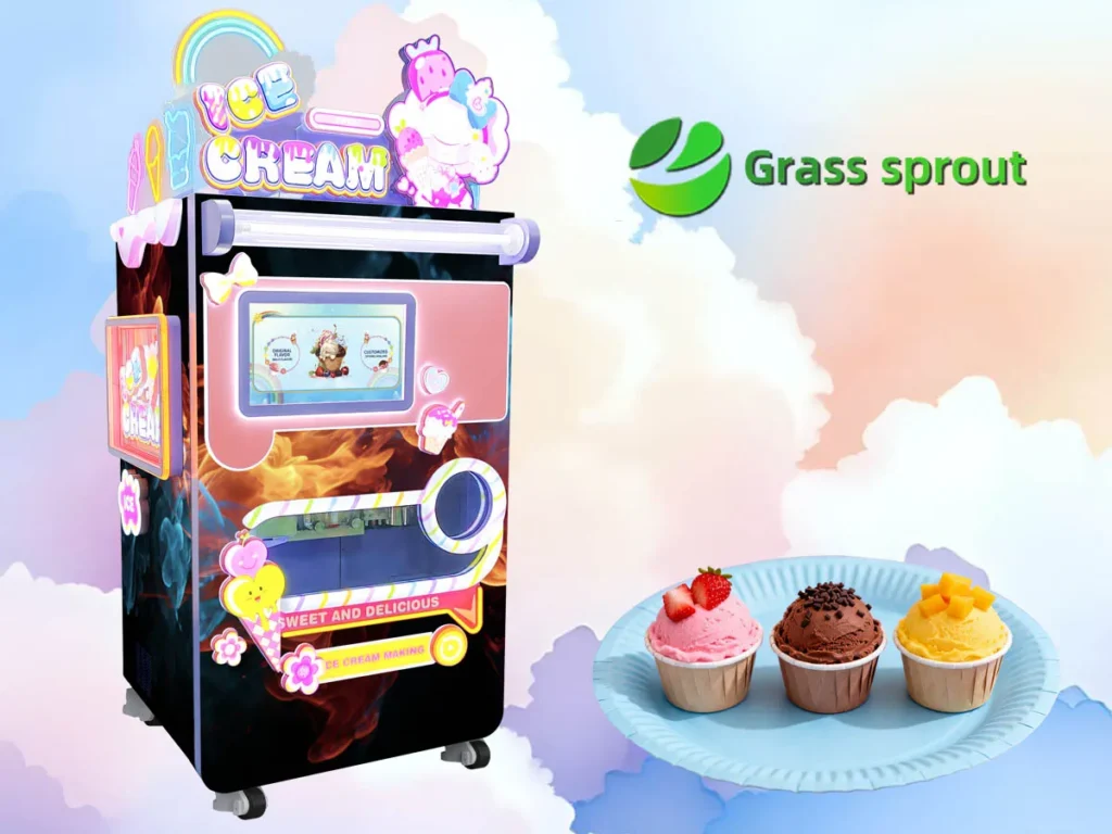 全自动冰淇淋自助售货机