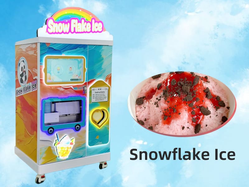 全自动雪花冰自助售卖机