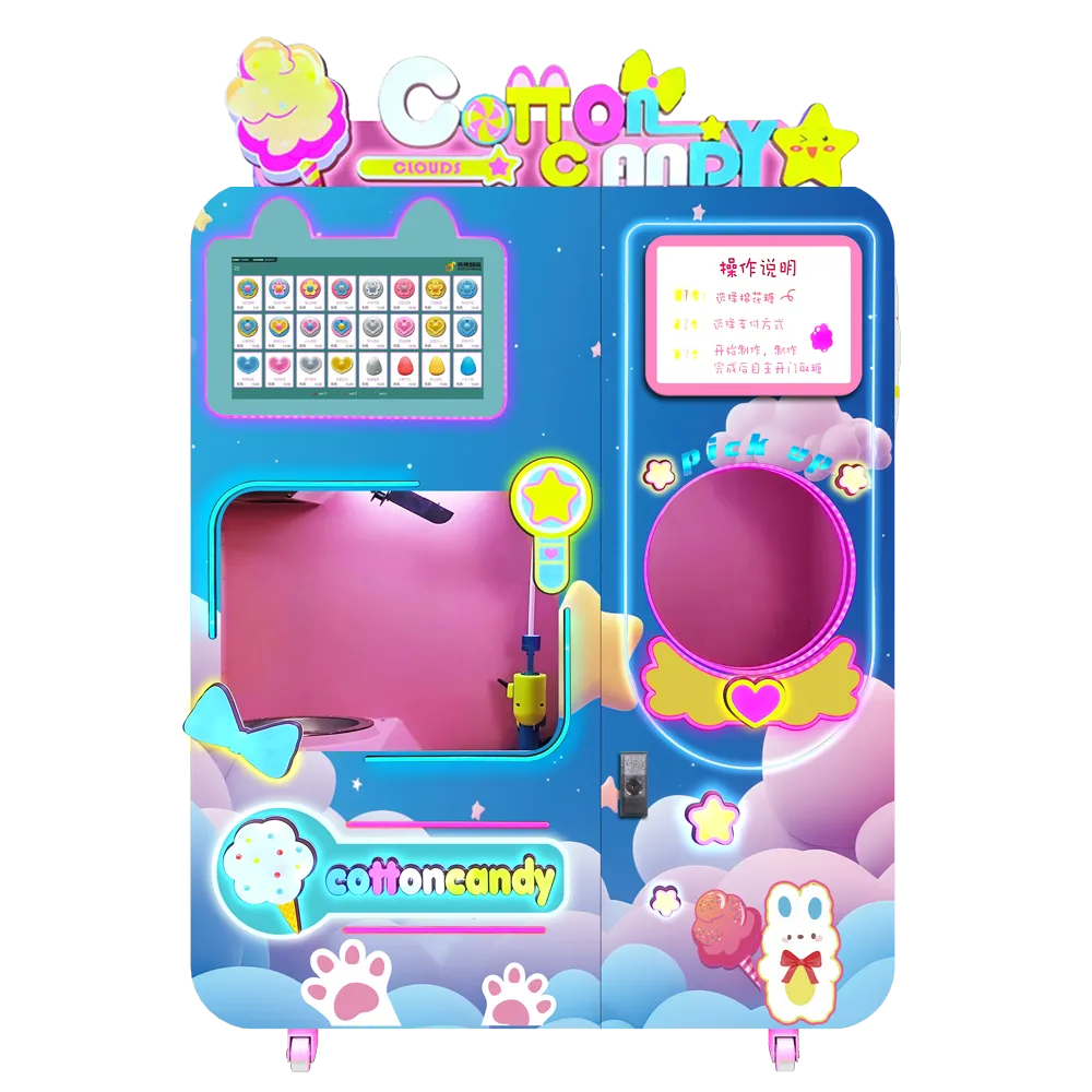Cotton Candy Vending Machine Model:CY-606-