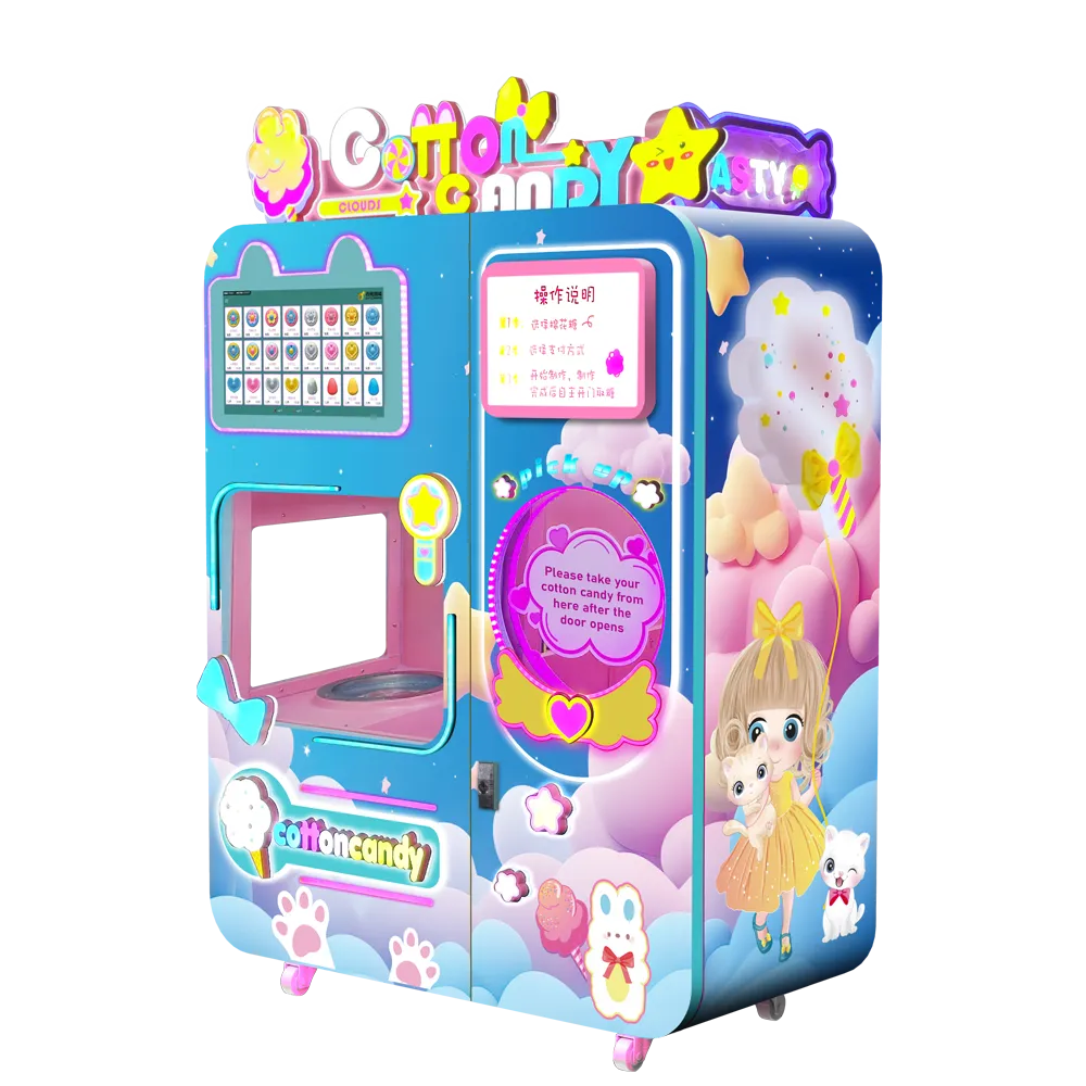 Cotton Candy Vending Machine Model:CY-606-2