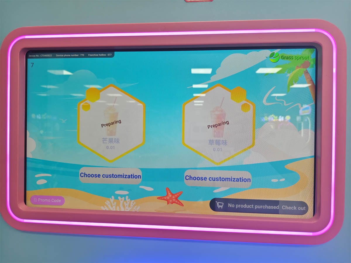 touch screen