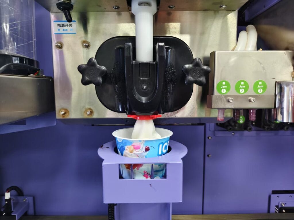 Ice cream dispenser