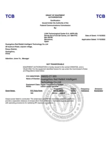 联邦通信委员会