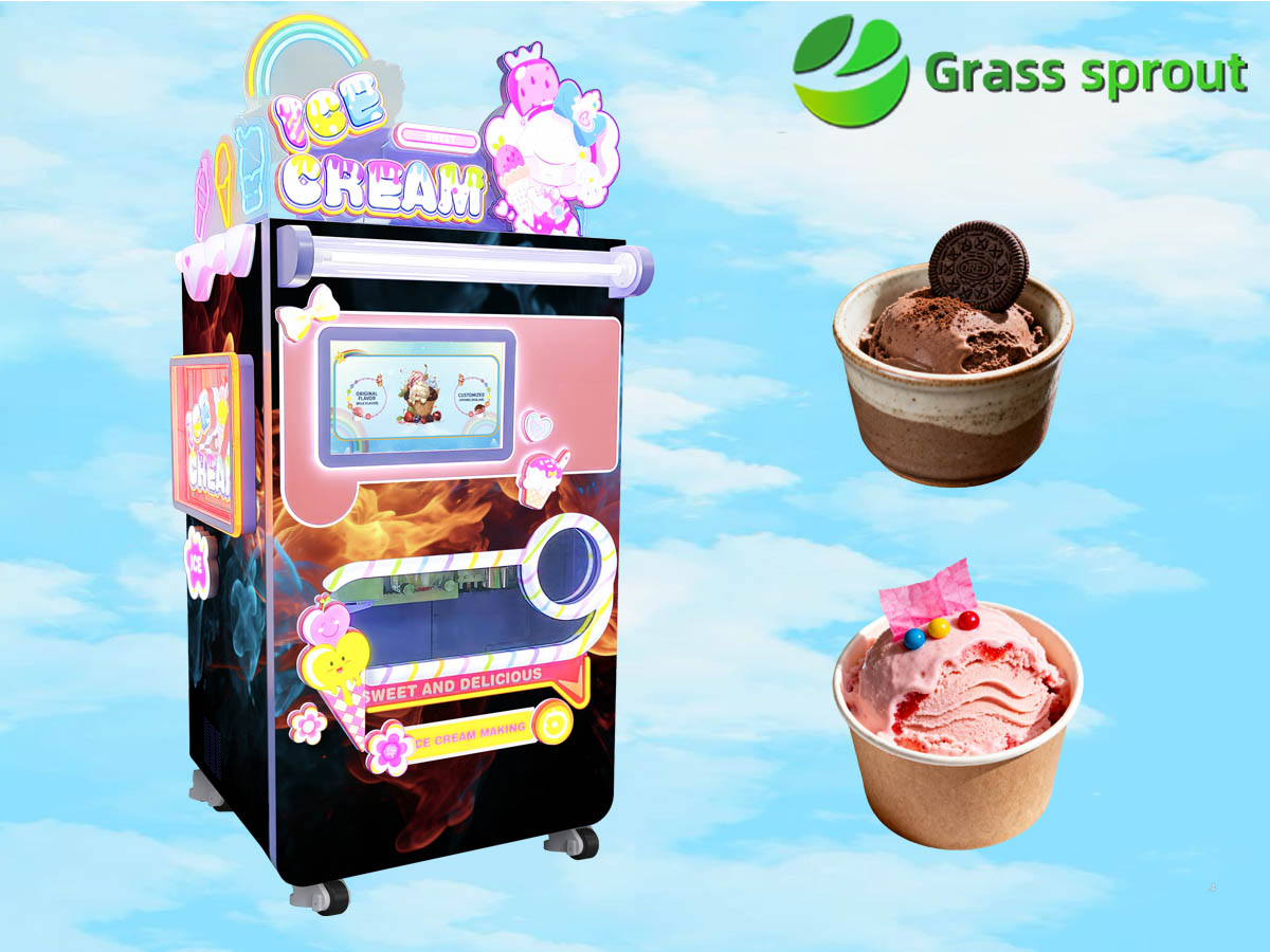 全自动冰淇淋自助售货机