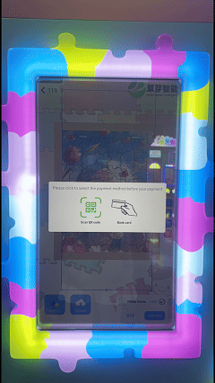 Puzzle Vending Machine Operation Instructions - 2