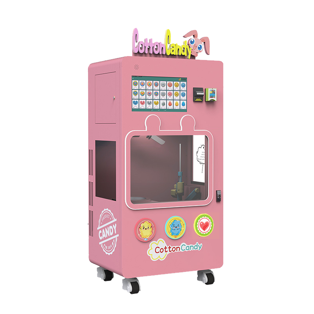 آلة بيع حلوى القطن