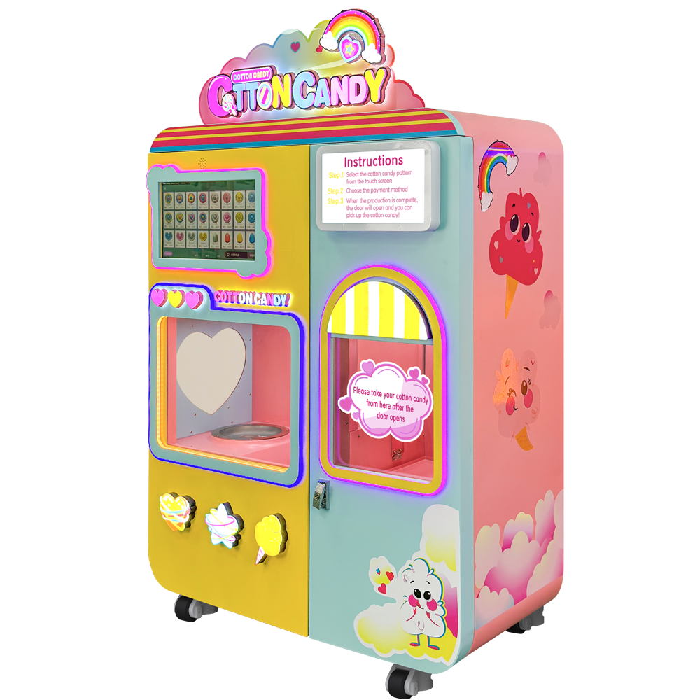 آلة بيع حلوى القطن