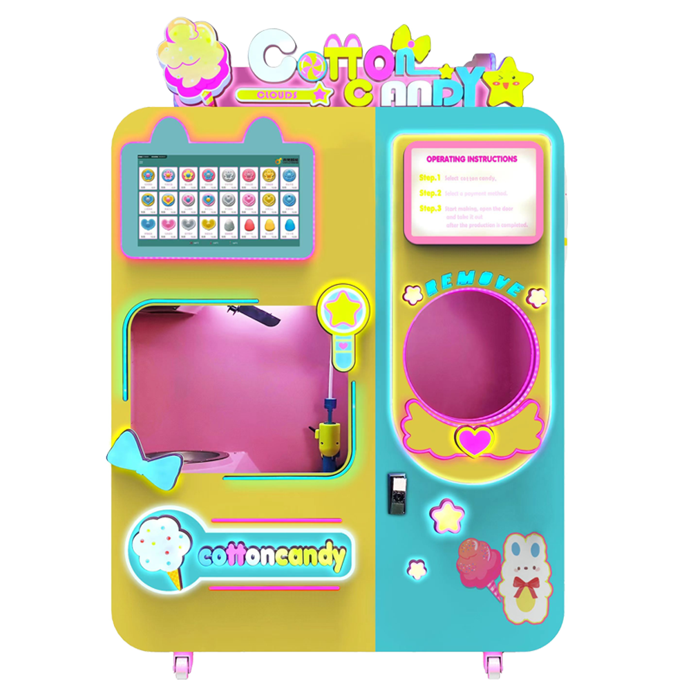 آلة بيع حلوى القطن