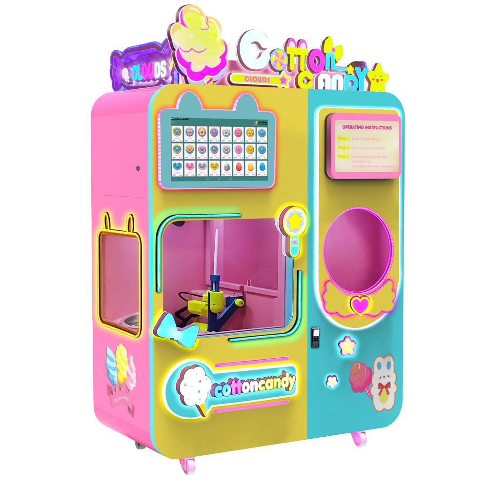 آلة بيع حلوى القطن